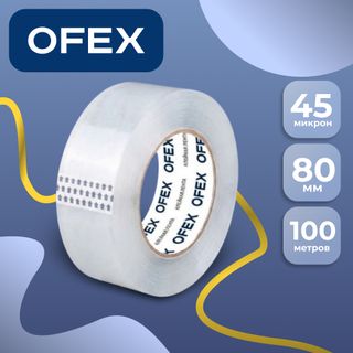 Жабысқақ лента Ofex, лента ені 80 мм, ұзындығы 100 м, қалыңдығы 45 мкр, мөлдір / Орау және сырлау таспалары