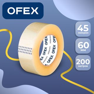 Жабысқақ лента Ofex, лента ені 60 мм, орам ұзындығы 200 м, қалыңдығы 45 мкр, мөлдір / Орау және сырлау таспалары oe.kz Жабысқақ лента Ofex, лента ені 60 мм, орам ұзындығы 200 м, қалыңдығы 45 мкр, мөлдір / Орау және сырлау таспалары