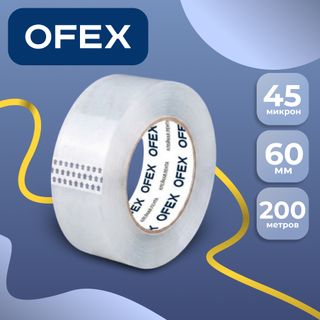 Жабысқақ лента Ofex, лента ені 60 мм, ұзындығы 200 м, қалыңдығы 45 мкр, мөлдір / Орау және сырлау таспалары