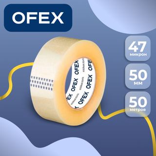 Клейкая лента Ofex, ширина ленты 50 мм, длина намотки 50 м, толщина 47 мкр, прозрачная / Упаковочные и малярные ленты oe.kz Клейкая лента Ofex, ширина ленты 50 мм, длина намотки 50 м, толщина 47 мкр, прозрачная / Упаковочные и малярные ленты