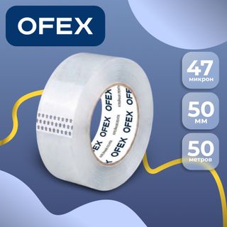 Жабысқақ лента Ofex, лента ені 50 мм, ұзындығы 50 м, қалыңдығы 50 мкр, мөлдір / Орау және сырлау таспалары