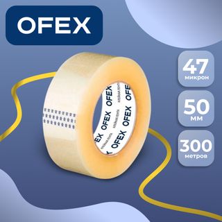 Клейкая лента Ofex, ширина ленты 50 мм, длина намотки 300 м, толщина 47 мкр, прозрачная / Упаковочные и малярные ленты oe.kz Клейкая лента Ofex, ширина ленты 50 мм, длина намотки 300 м, толщина 47 мкр, прозрачная / Упаковочные и малярные ленты
