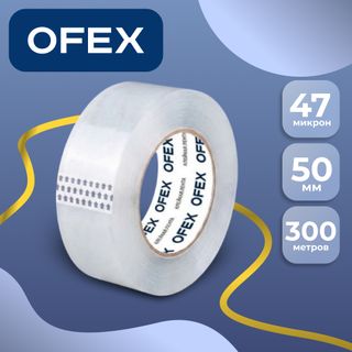 Жабысқақ лента Ofex, лента ені 50 мм, ұзындығы 300 м, қалыңдығы 47 мкр, мөлдір / Орау және сырлау таспалары