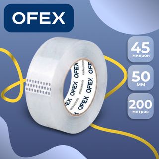 Жабысқақ лента Ofex, лента ені 50 мм, ұзындығы 200 м, қалыңдығы 45 мкр, мөлдір / Орау және сырлау таспалары