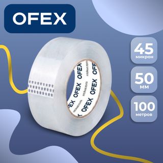 Жабысқақ лента Ofex, лента ені 50 мм, ұзындығы 100 м, қалыңдығы 45 мкр, мөлдір / Орау және сырлау таспалары