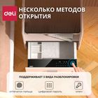 Жиһаз сейф Deli "AE300", биометриялық + электронды код + кілт, 490*520*425 мм, 25.71 кг, ақ