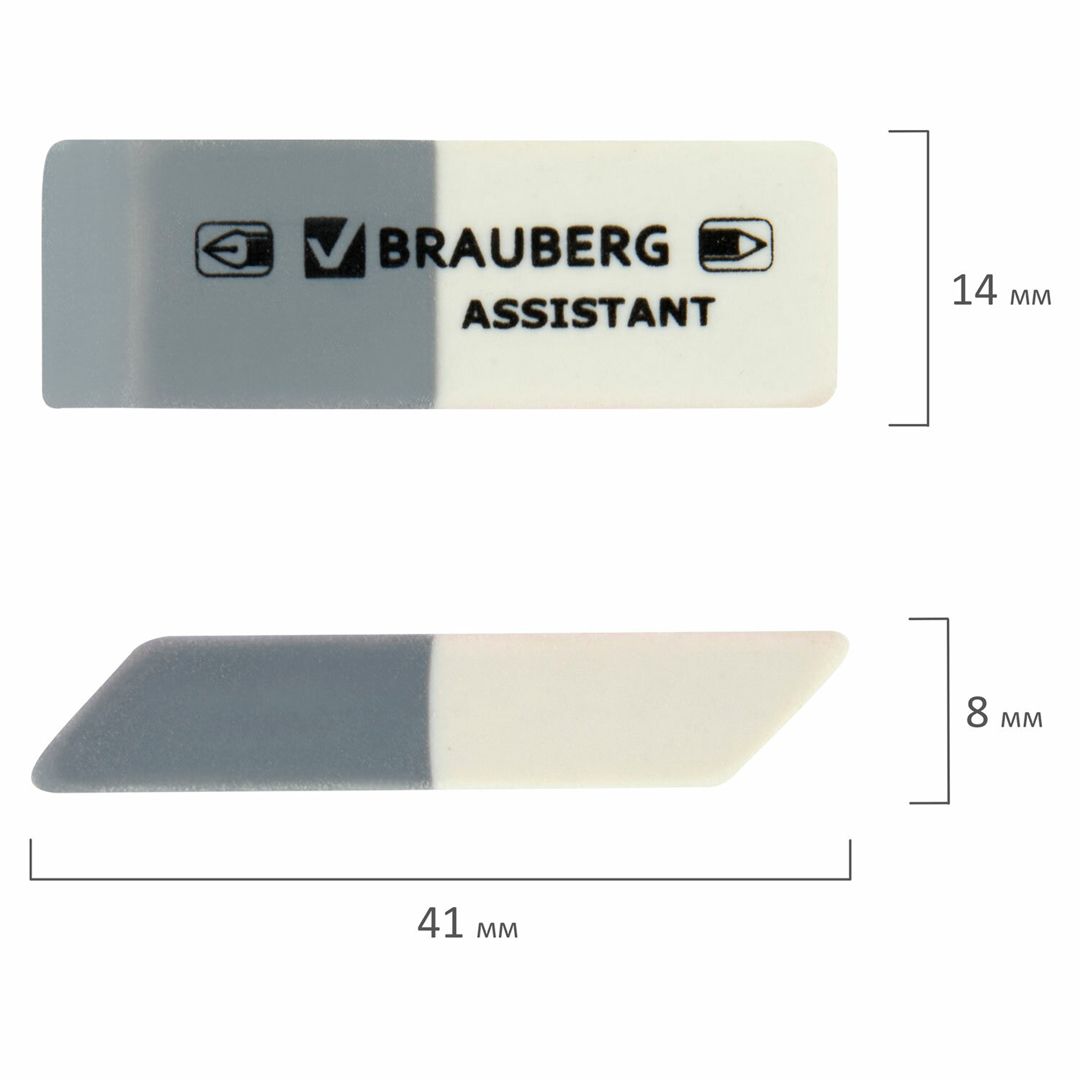 Өшіргіш Brauberg "Assistant", қиғашталған, біріктірілген, 41*14*8 мм, баға бір дана үшін