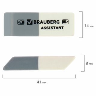 Өшіргіш Brauberg "Assistant", қиғашталған, біріктірілген, 41*14*8 мм, баға бір дана үшін / Өшіргіштер