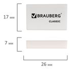 Өшіргіш Brauberg "Classic", тікбұрышты, 26*16*7 мм, ақ, баға бір дана үшін