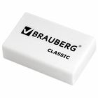 Ластик Brauberg "Classic", прямоугольный, 26*16*7 мм, белый, цена за штуку