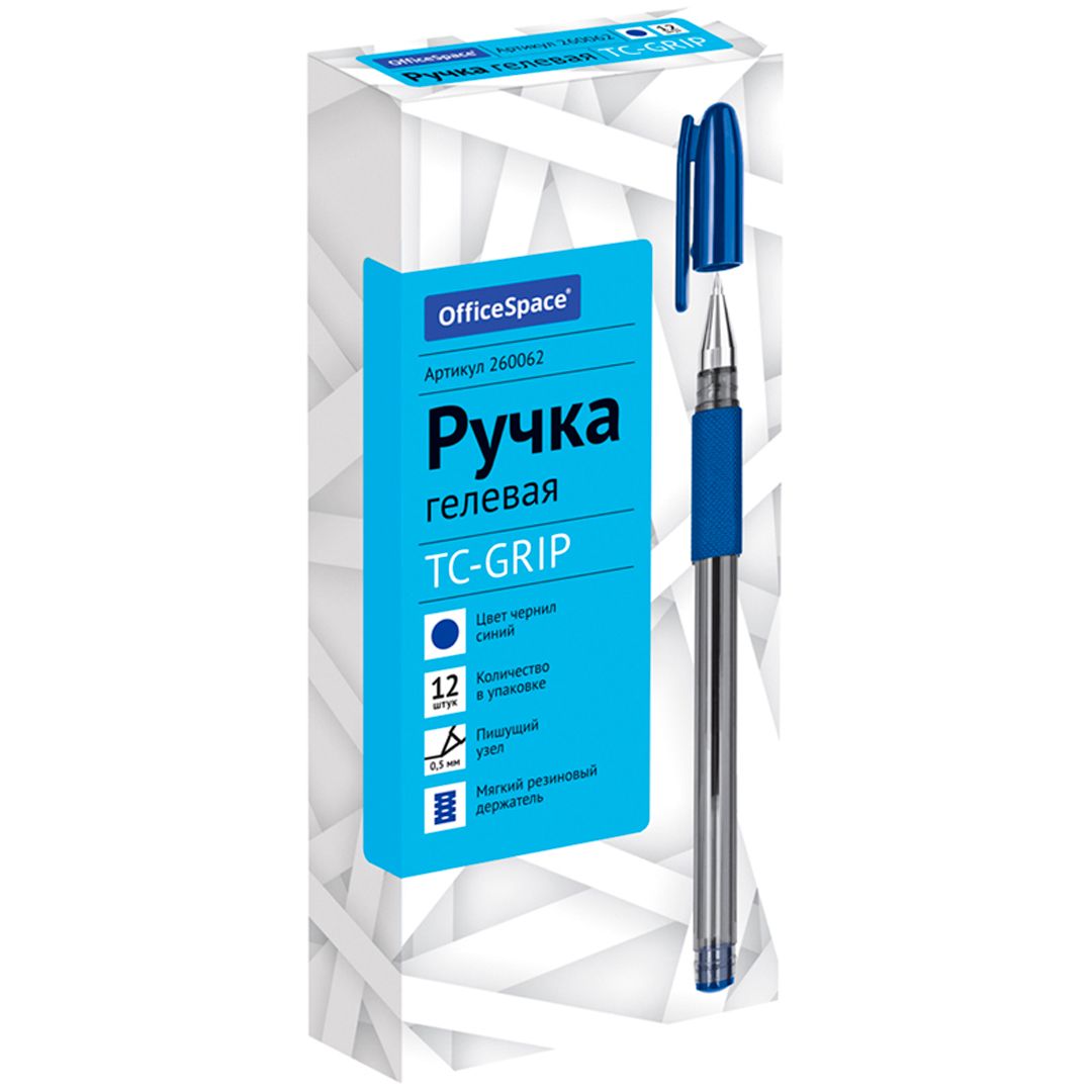 Ручка гелевая OfficeSpace "TC-Grip", 0,5 мм, синяя, цена за штуку / Ручки гелевые неавтоматические №3
