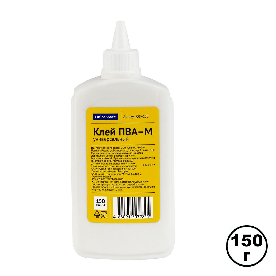 ПВА желім OfficeSpace, 150 гр / ПВА желімдер