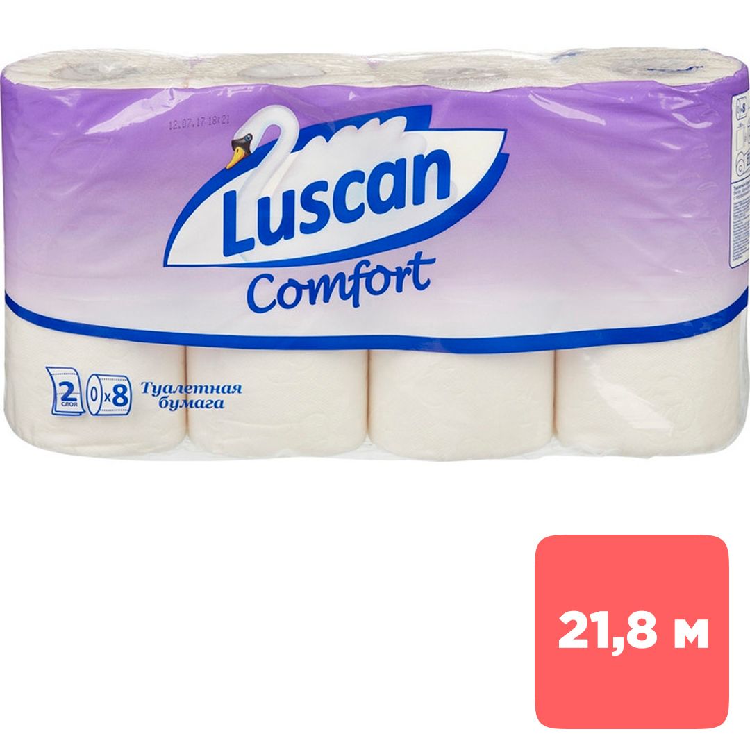 Орамадағы дәретхана қағазы Luscan Comfort, 21,8 метр, 3 қабатты, 8 орам