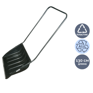 Қар қозғалтқышы РусТрейд Элита, 500*750 мм, ұзындығы 1300 мм, пластик / Қар жинауға арналған құрал-жабдықтар