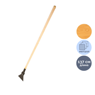 Мұз шапқыш РусТрейд Б-2, 1370 мм, ағаш сап / Қар жинауға арналған құрал-жабдықтар