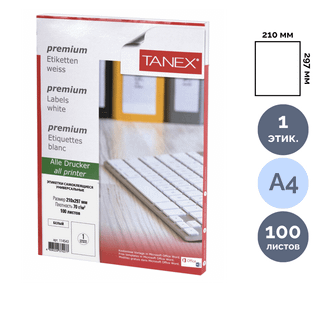 Өздігінен жабысатын этикетка TANEX, A4, өлшемі 210*297 мм, 1 этикетка, 100 парақ / Өзі желімделетін әмбебап затбелгілер