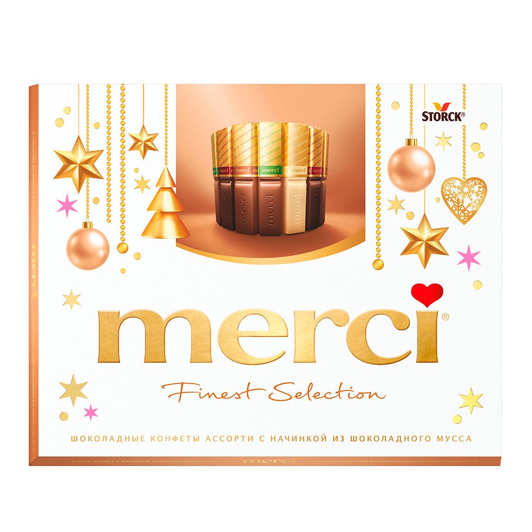 Шоколадные конфеты Merci, шоколадный мусс, 210 гр / Шоколад №2