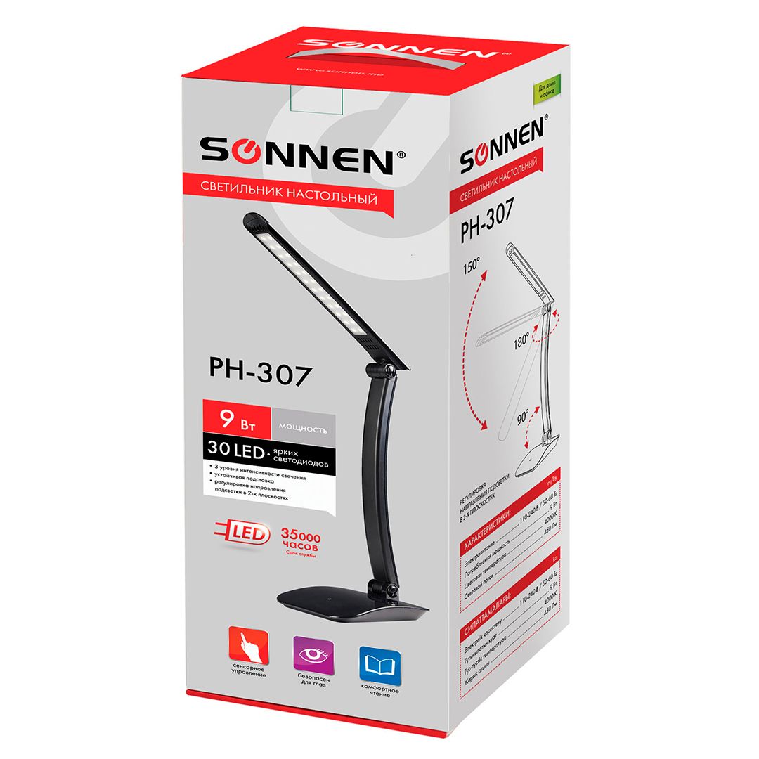 Светильник настольный Sonnen PH-307, на подставке, пластиковый корпус, LED, черный / Светильники настольные №6