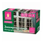 Гирлянда светодиодная Золотая сказка "Штора", размер 3*2 м, 306 диодов, теплый белый