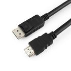 Интерфейсный кабель Cablexpert "CC-DP-HDMI-5M", HDMI-DisplayPort, 5 м, черный