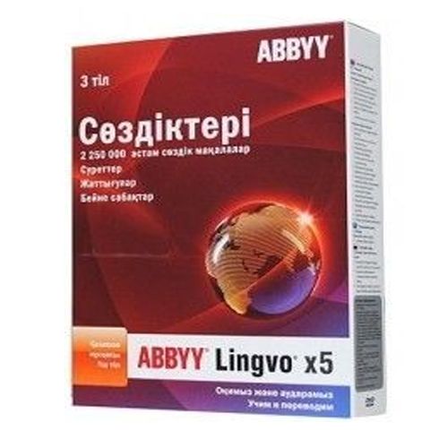  / Антивирусты бағдарламалар