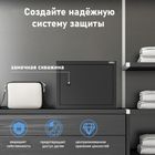 Сейф мебельный Deli "ET563", ключевой, 300*380*300 мм, 10,5 кг