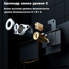 Сейф Deli "AE810", биометриялық + электронды код + кілт, 300*380*290 мм, 17 кг