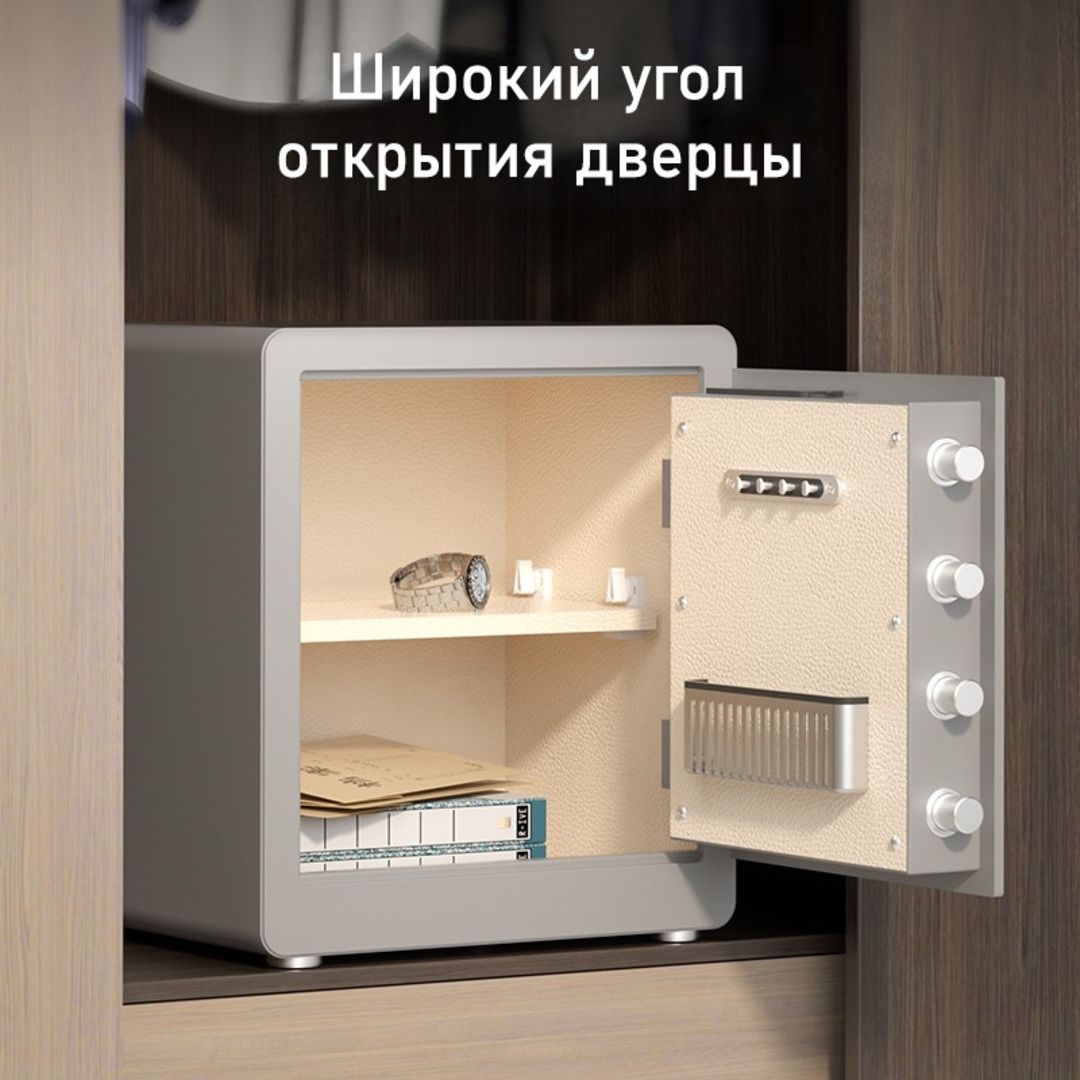 Жиһаз сейф Deli "AE101", биометриялық + электронды код, 450*320*400 мм, 26.5 кг