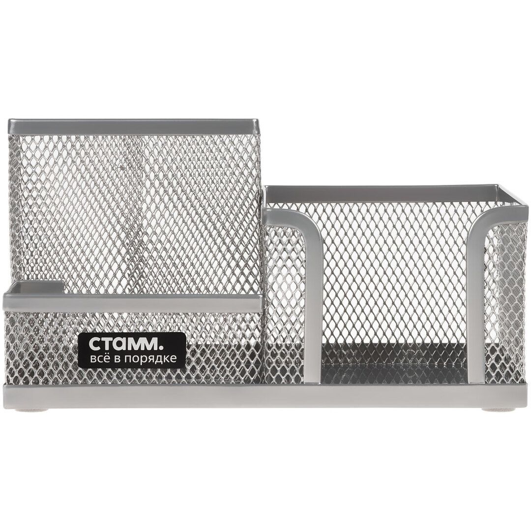Настольная подставка Стамм, 102*94*185 мм, металлическая, 3 секций, серебристая / Подставки без наполнения №4