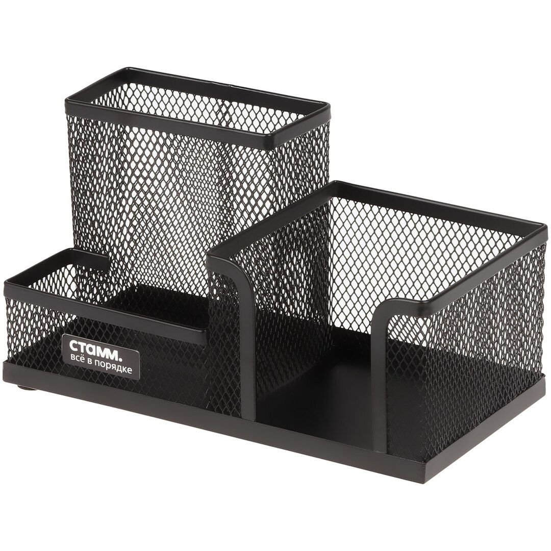 Настольная подставка Стамм, 102*94*185 мм, металлическая, 3 секций, черная / Подставки без наполнения №2