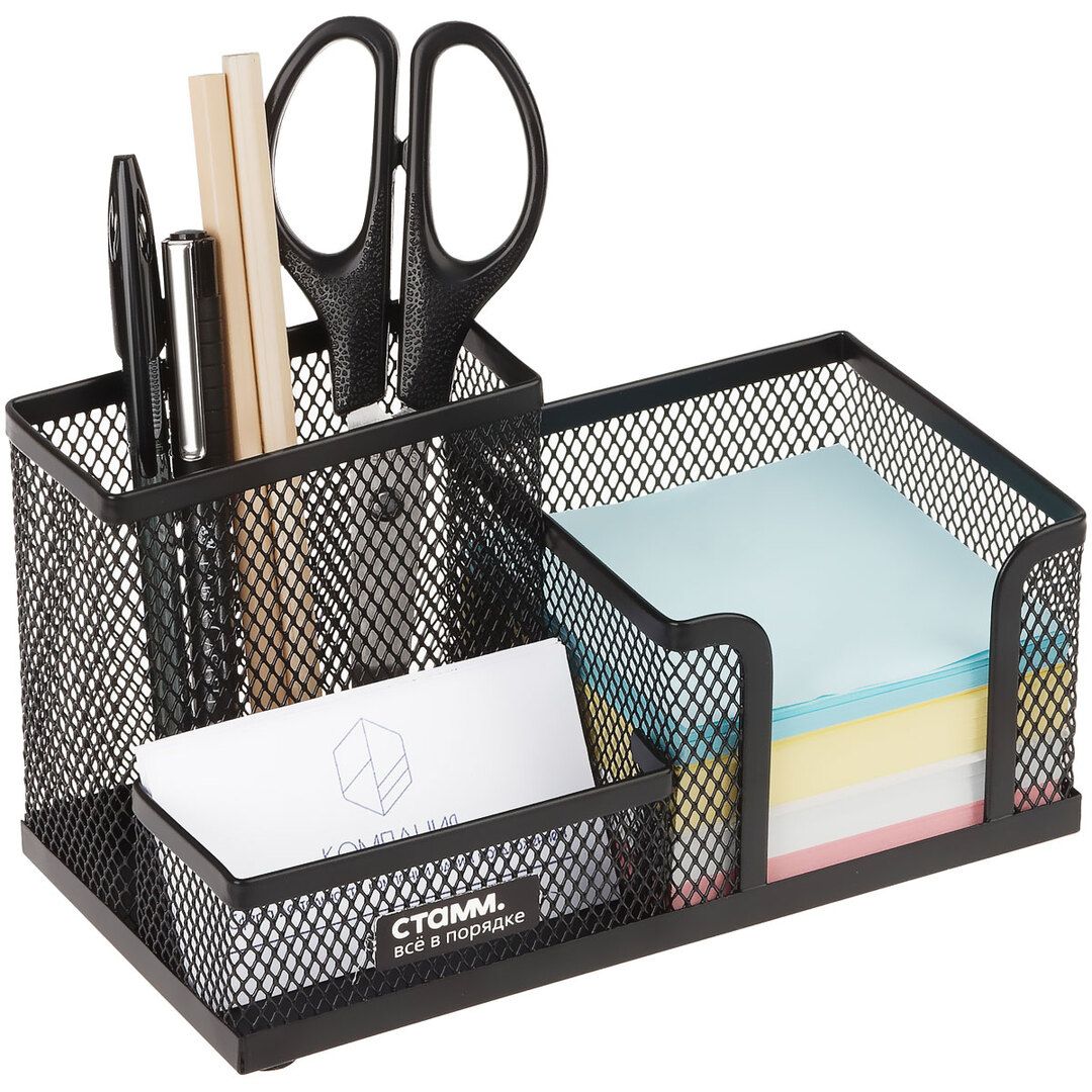 Настольная подставка Стамм, 102*94*185 мм, металлическая, 3 секций, черная / Подставки без наполнения №5