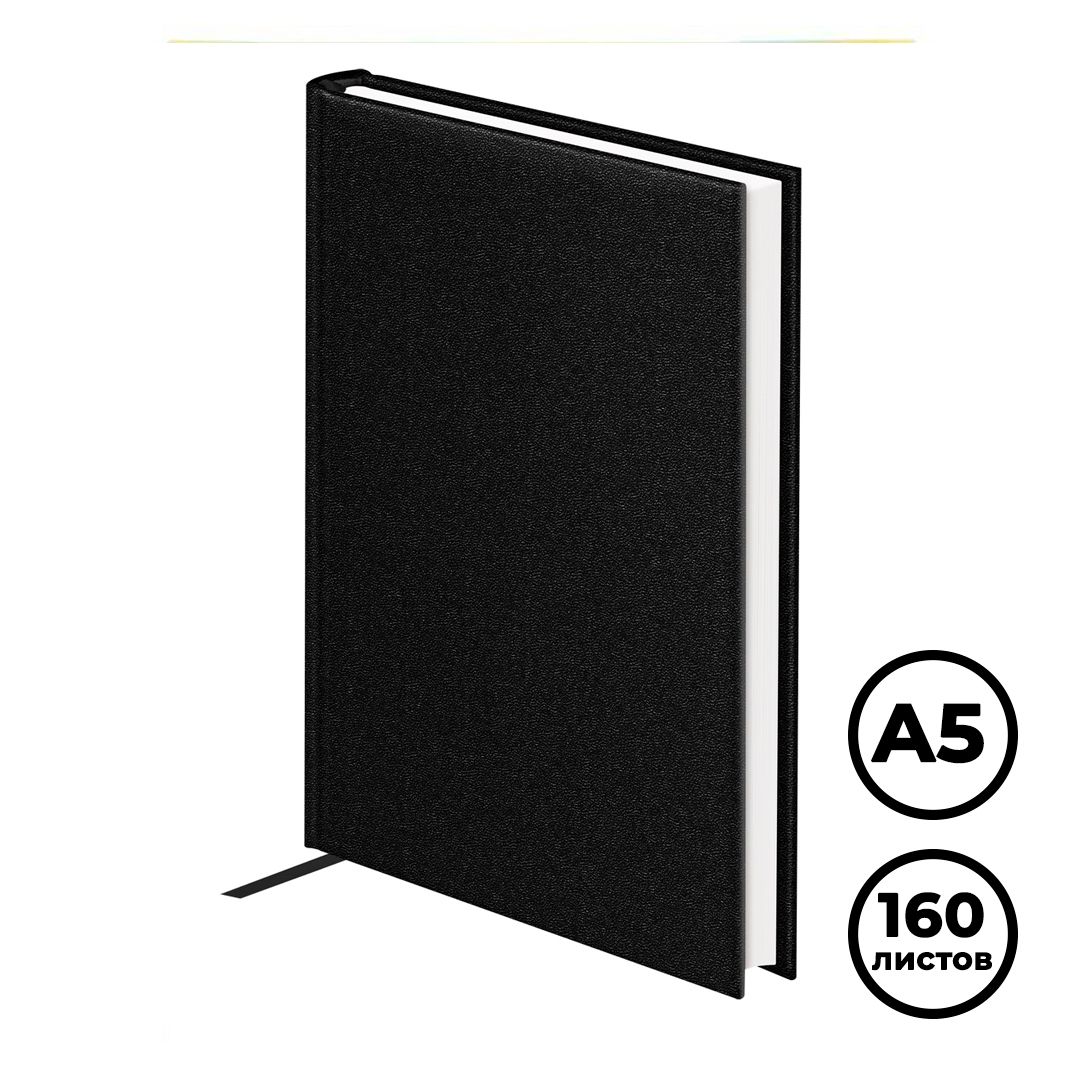 Ежедневник недатированный BG "Ariane. Black", А5, 160 л, балакрон, черный / Ежедневники недатированные