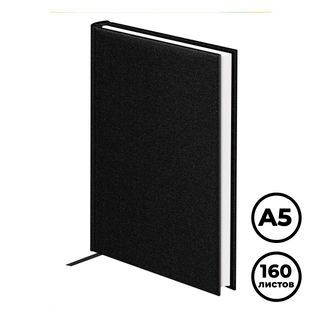 Ежедневник недатированный BG "Ariane. Black", А5, 160 л, балакрон, черный / Ежедневники недатированные