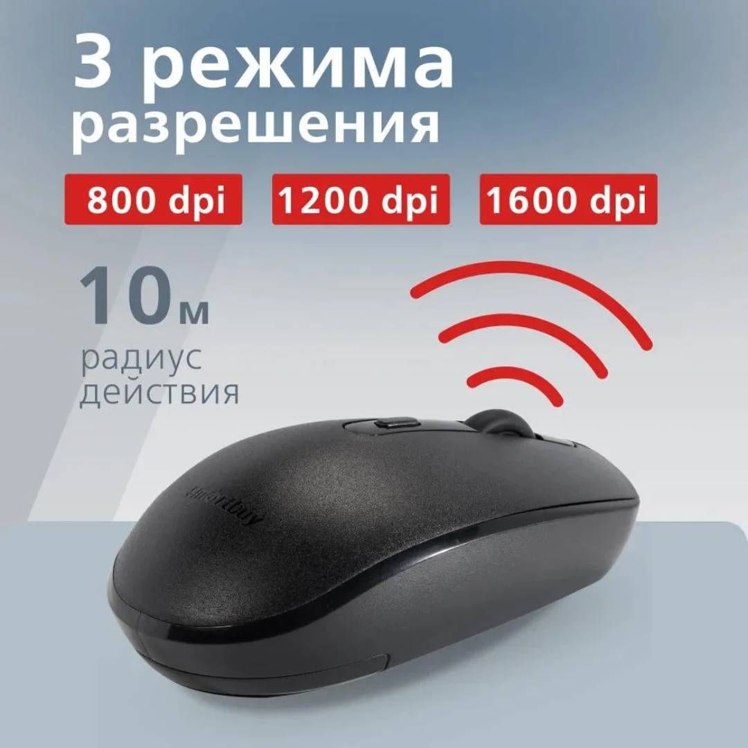 Оптикалық сымды тінтуір Smartbuy ONE 280-K, 4 батырма, 2400 dpi, USB, қара / Сымды тінтуірлер №4