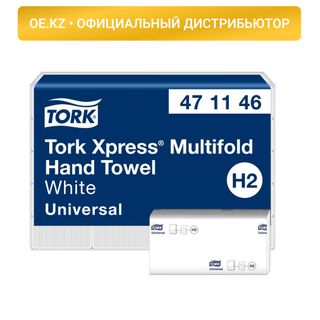 Қағаз сүлгілер Tork "Xpress", 190 дана, 2 қабатты, 23*21 см, Z-бүктелу, ақ / Диспенсерлерге арналған сүлгілер