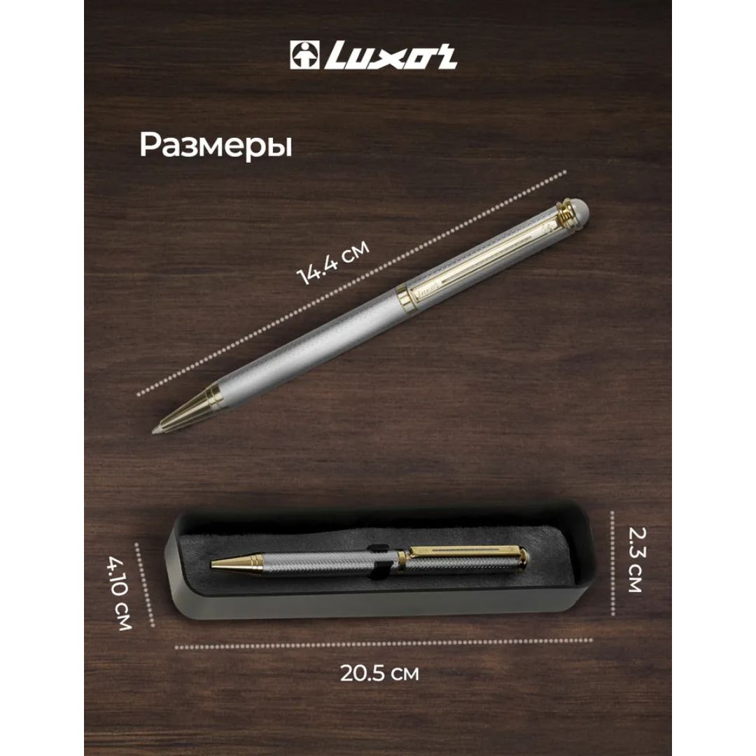 Шарлы қалам  Luxor "Royale Elan", 0,7 мм, корпусы ақ, көк / Премиум класты қаламдар №5