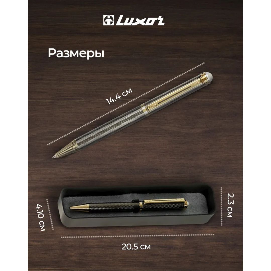 Шарлы қалам  Luxor "Royale Elan", 0,7 мм, корпусы қара, көк / Премиум класты қаламдар №5