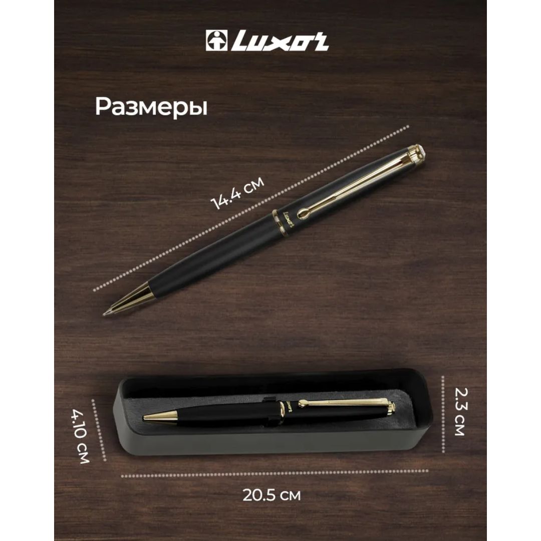 Шарлы қалам  Luxor "Lancia", 0,7 мм, корпусы қара, көк / Премиум класты қаламдар №5