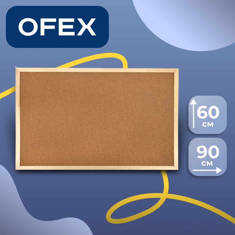 Тығынды тақта, хабарландырулар үшін, өлшемі 60*90 см, ағаш жақтау / Тығынды хабарландыру тақталары