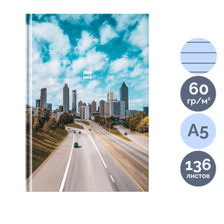 Ежедневник недатированный BG "Megapolis", A5, 136 л, глянцевая ламинация, рисунок / Ежедневники недатированные