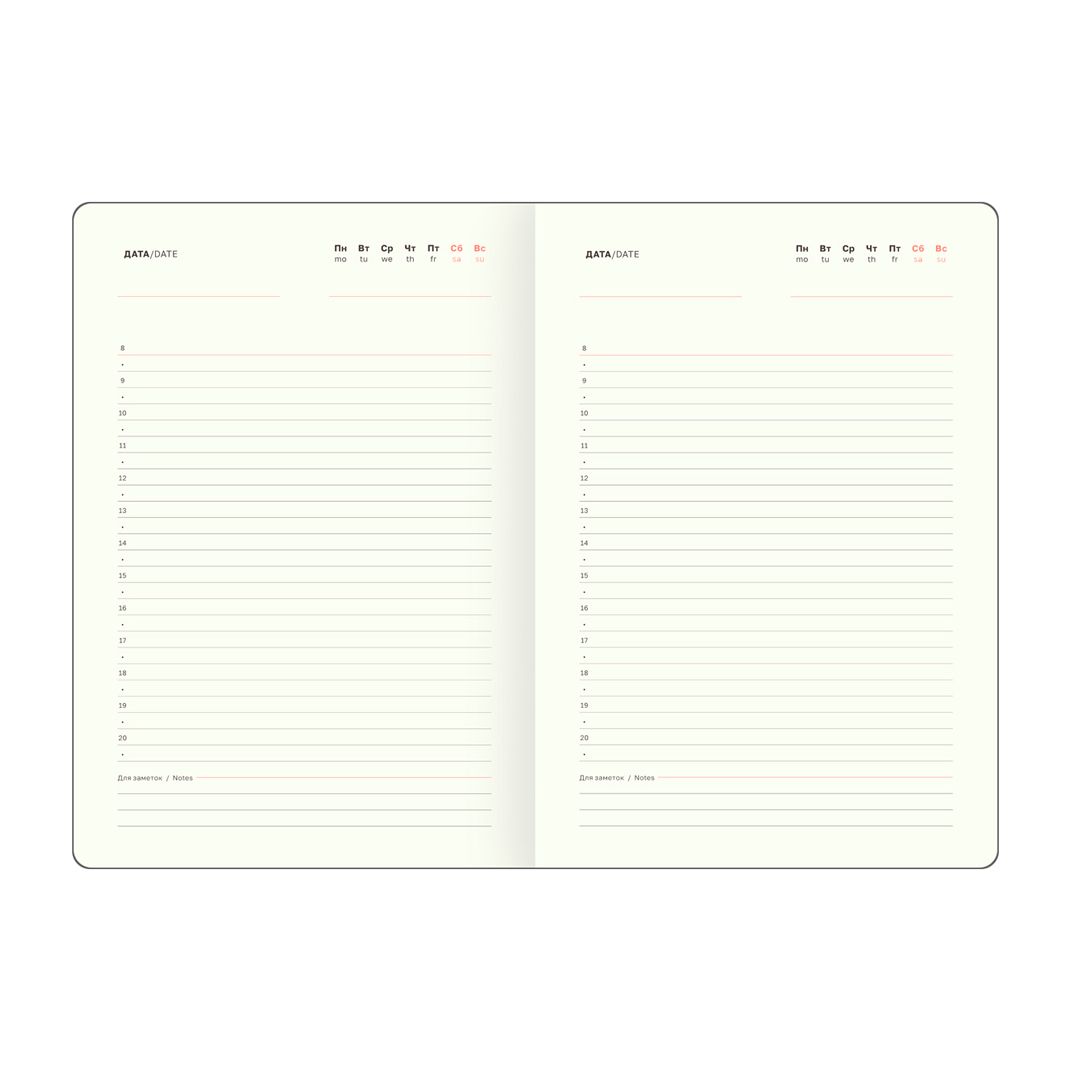 Ежедневник недатированный BG "Business. Graphite", A5, 136 л, кожзам, темно-серый / Ежедневники недатированные №3