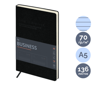 Күнтізбесіз күнделік BG "Business. Graphite", A5, 136 п, жасанды былғары, қара-сұр / Күнтізбесіз күнделіктер