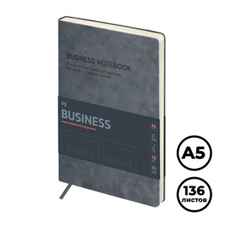 Ежедневник недатированный BG "Business. Grey", A5, 136 л, кожзам, серый / Күнтізбесіз күнделіктер