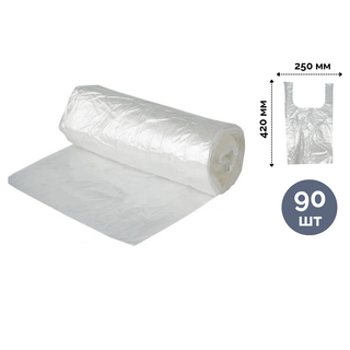 Пакеты фасовочные, размер 250*420 мм, без втулки, с ручками, 90 шт. в упаковке / Пакеты-майка