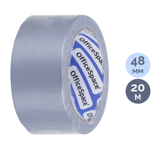 Клейкая лента армированная OfficeSpace, размер 48 мм*20 м, серая / Монтажные и специальные ленты