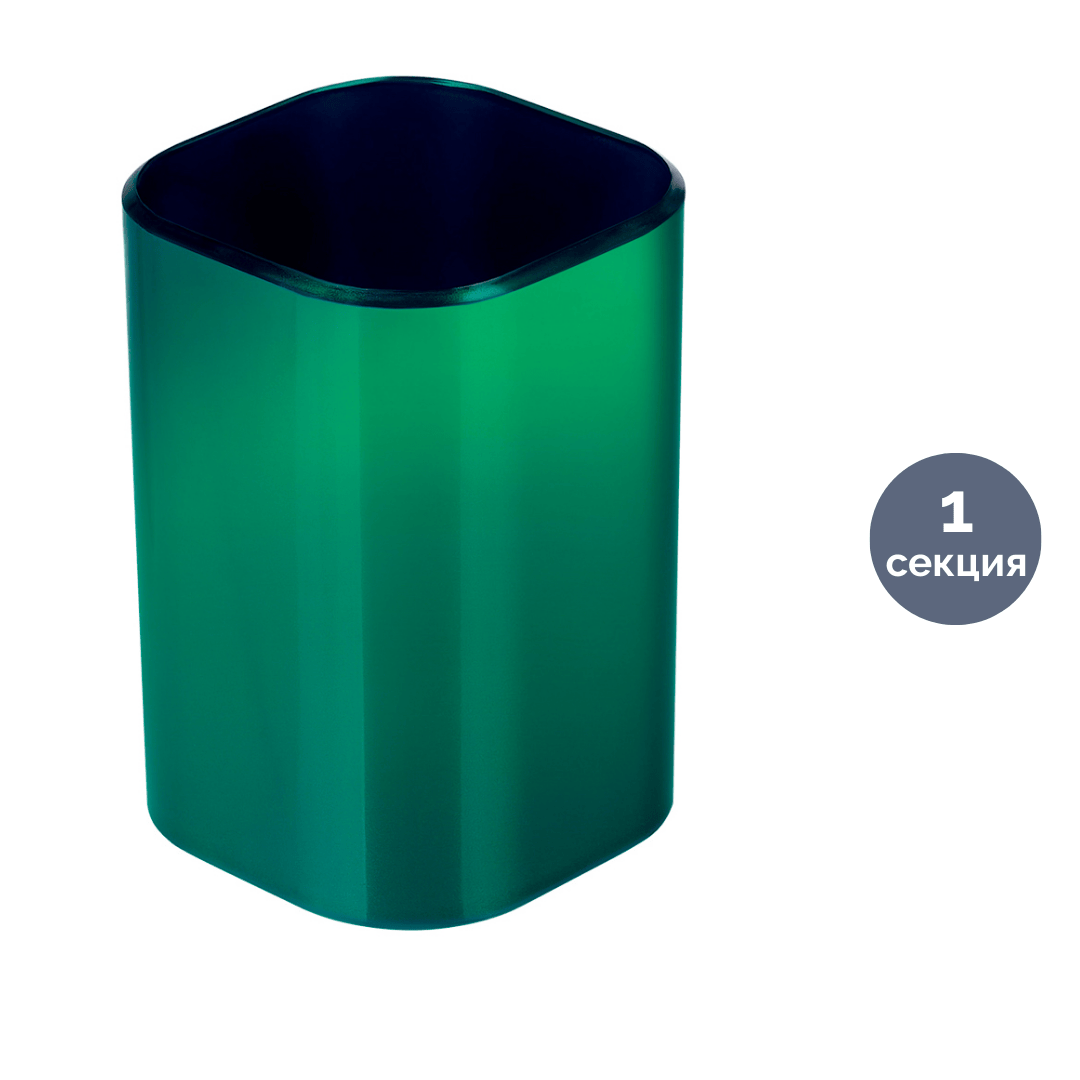 Подставка-стакан Стамм "Фаворит", пластик, квадратная, зеленый хамелеон / Подставки без наполнения