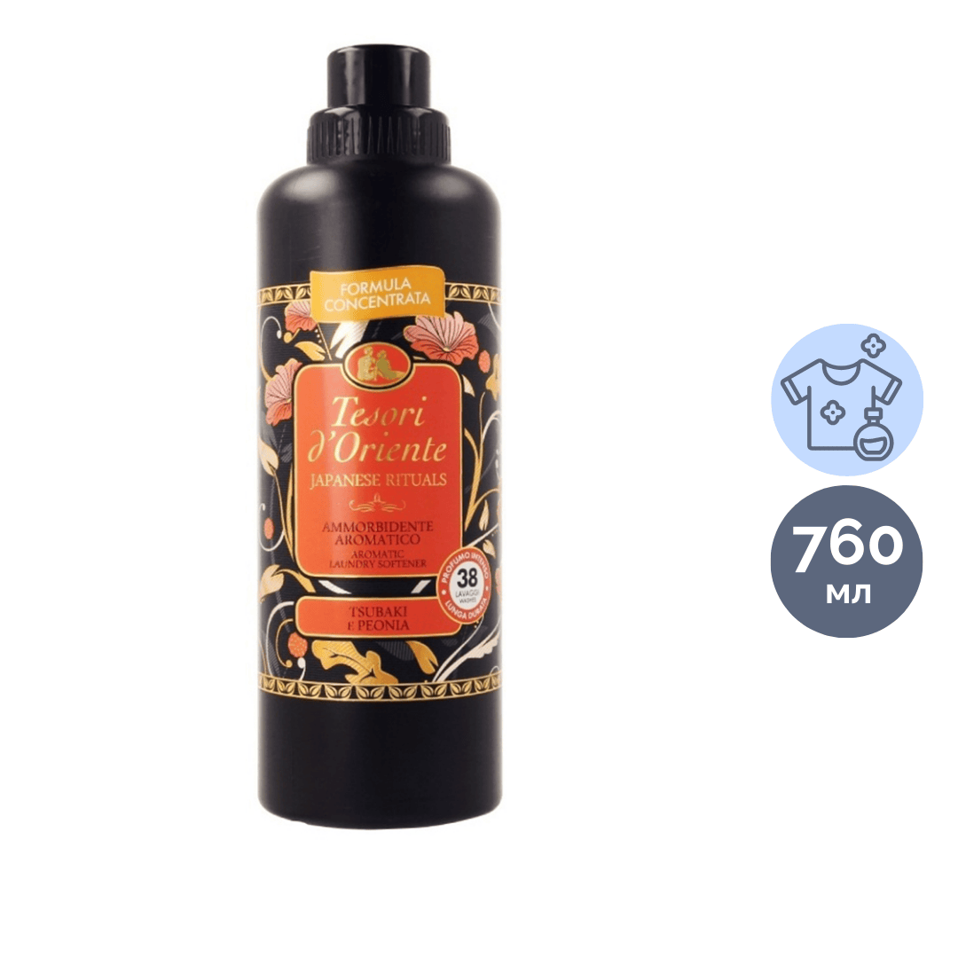 Киімдерге арналған кондиционер Tesori d'oriente "Жапондық салт", 760 мл / Киімге арналған кондиционерлер