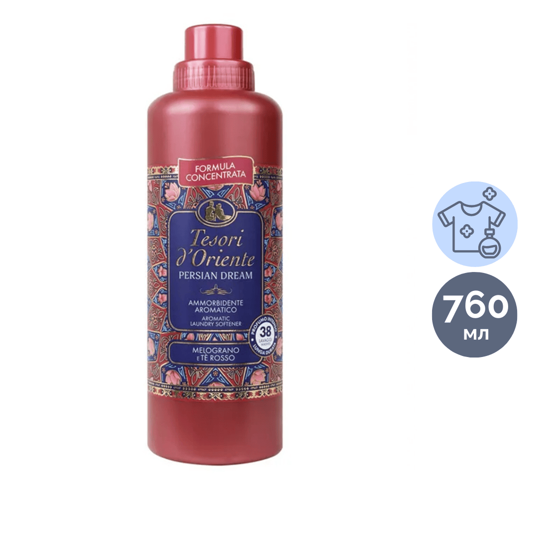 Киімдерге арналған кондиционер Tesori d'oriente "Парсы қиялы", 760 мл / Киімге арналған кондиционерлер