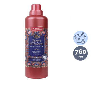 Киімдерге арналған кондиционер Tesori d'oriente "Парсы қиялы", 760 мл / Киімге арналған кондиционерлер