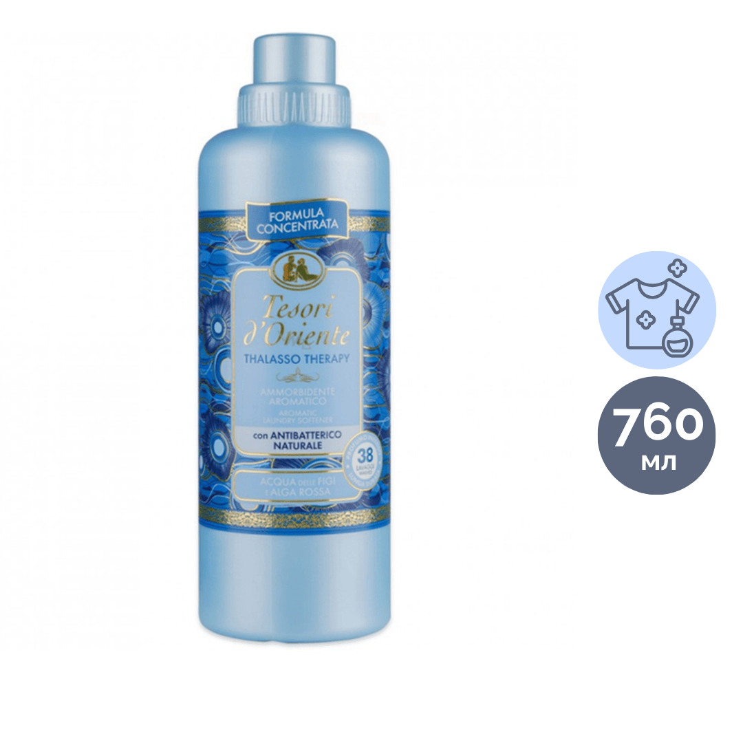 Киімдерге арналған кондиционер Tesori d'oriente "Талассотерапия", 760 мл / Киімге арналған кондиционерлер